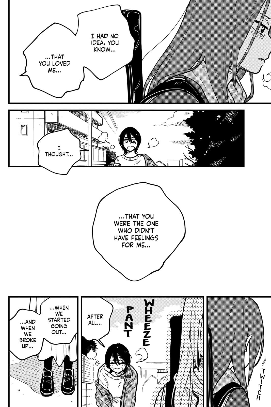 Page 1109
