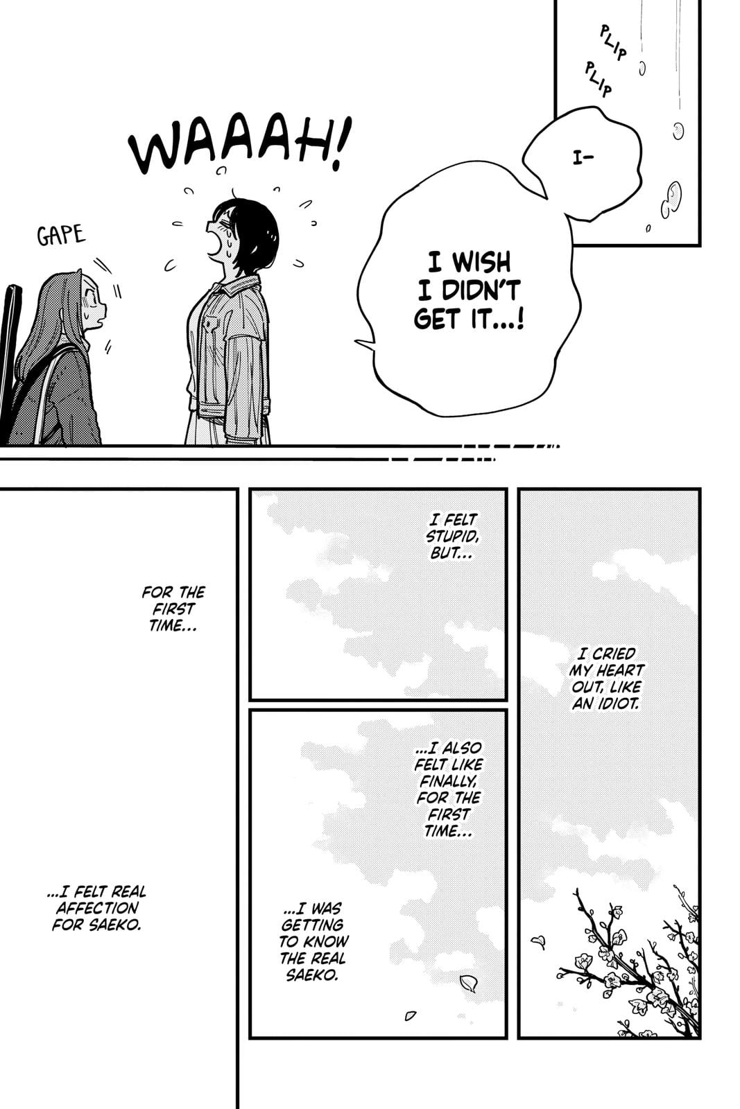 Page 1114
