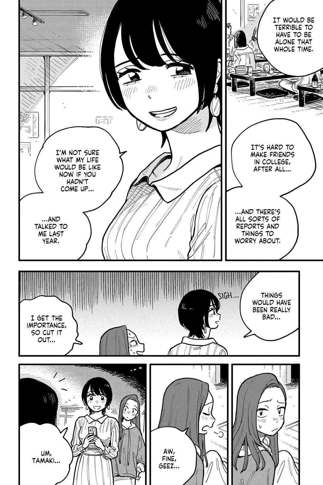 Page 1151