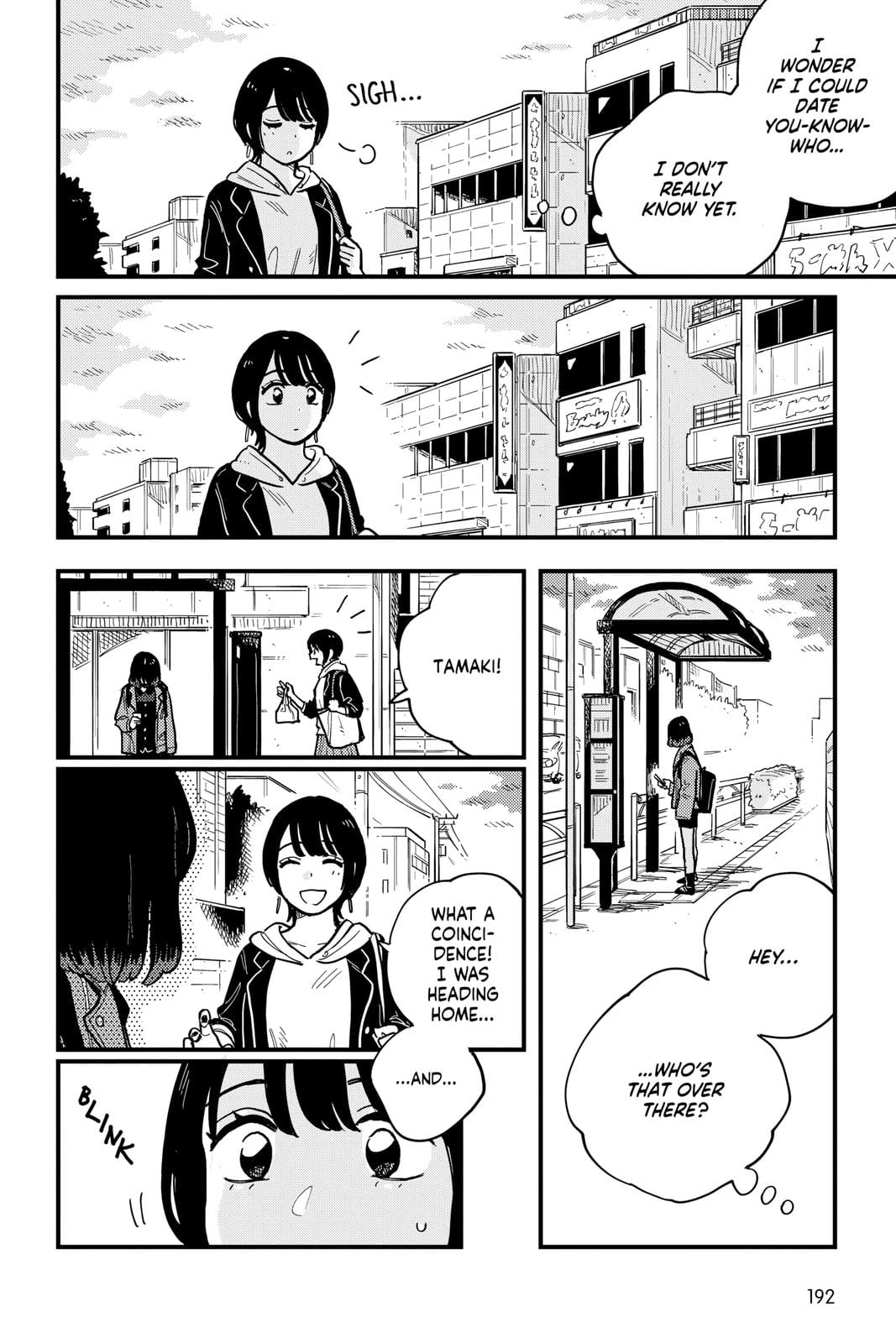 Page 1195