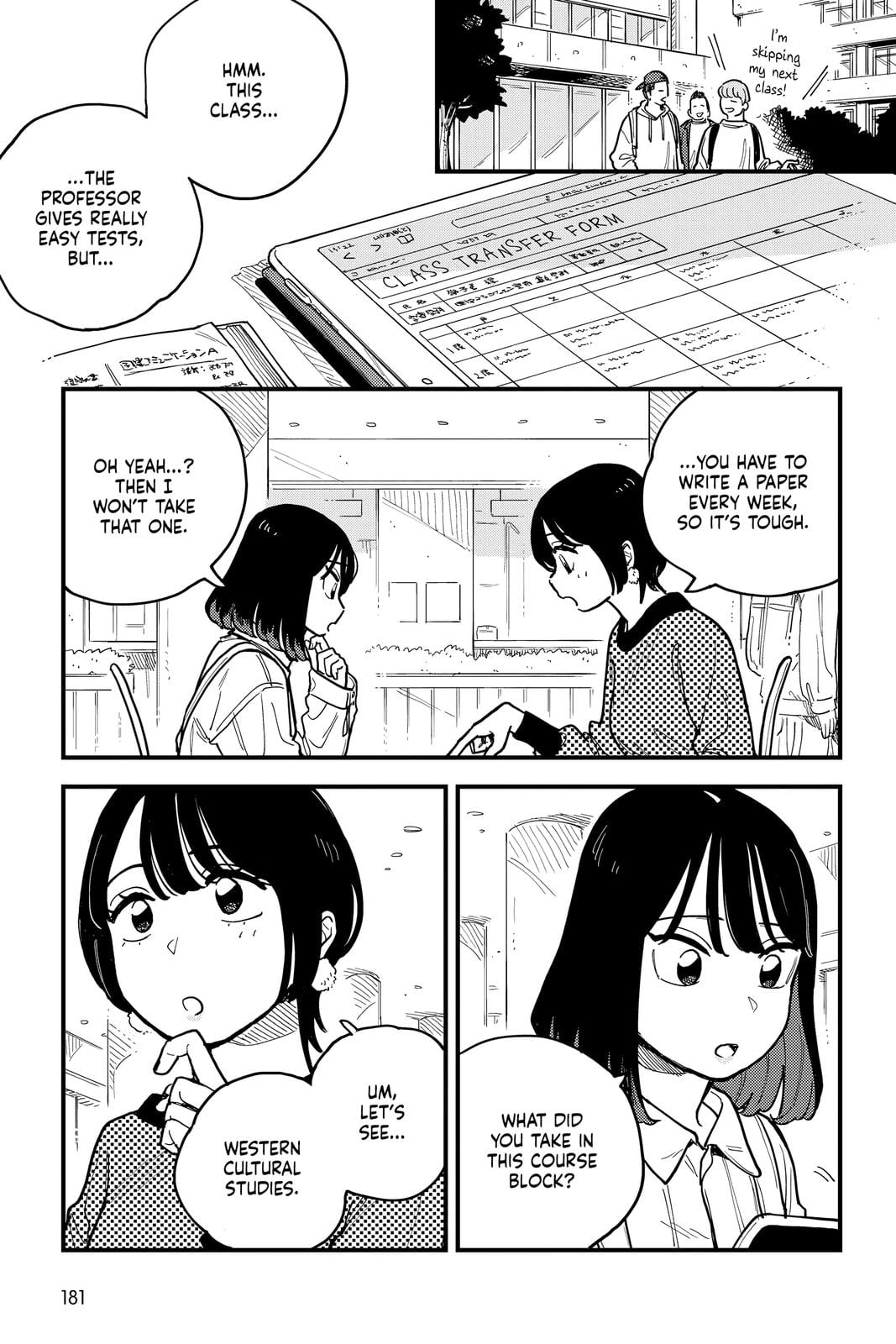 Page 1184