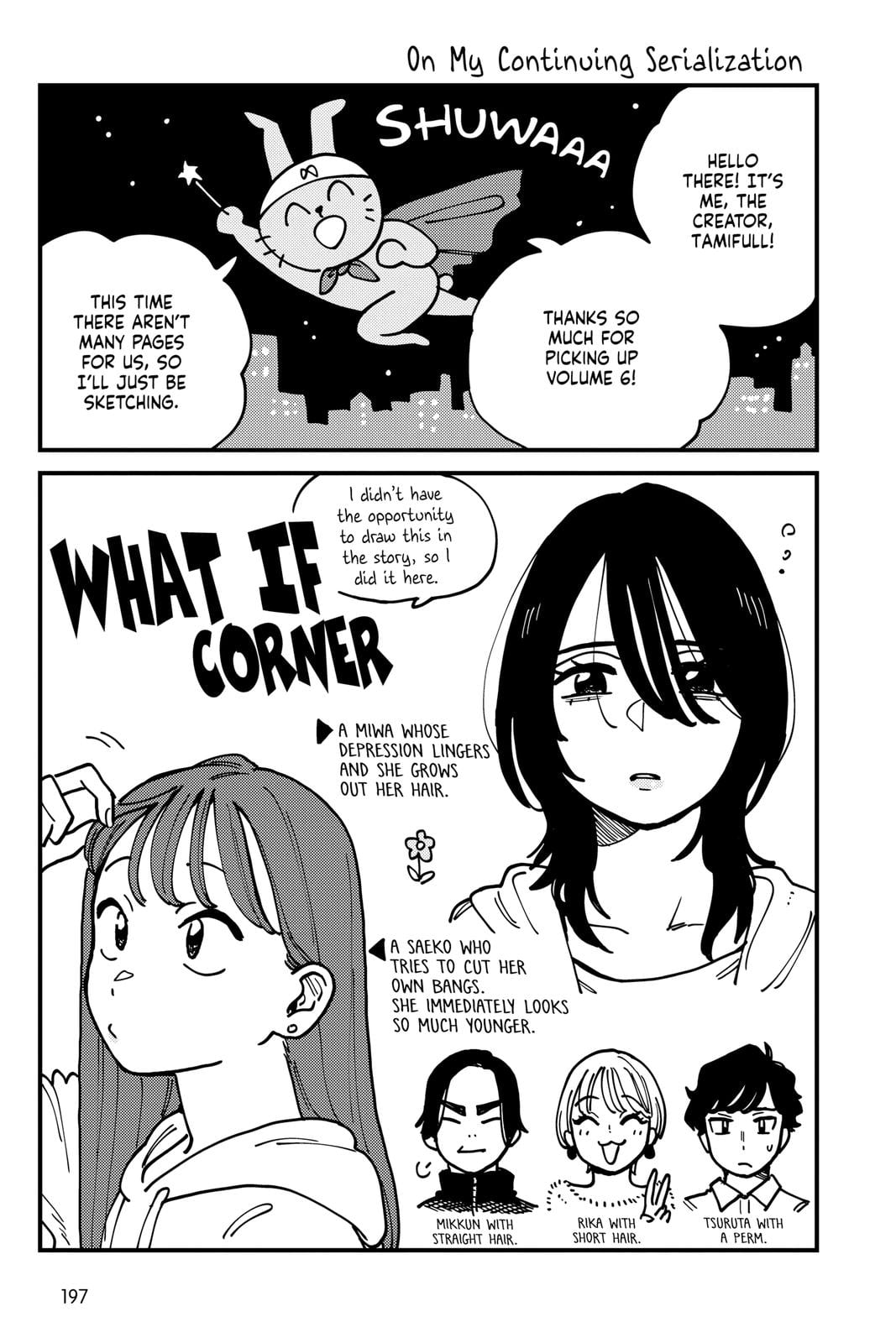 Page 1200