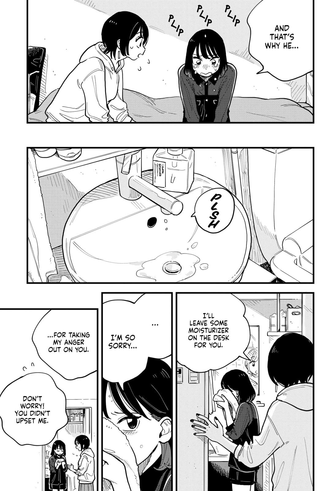 Page 1217