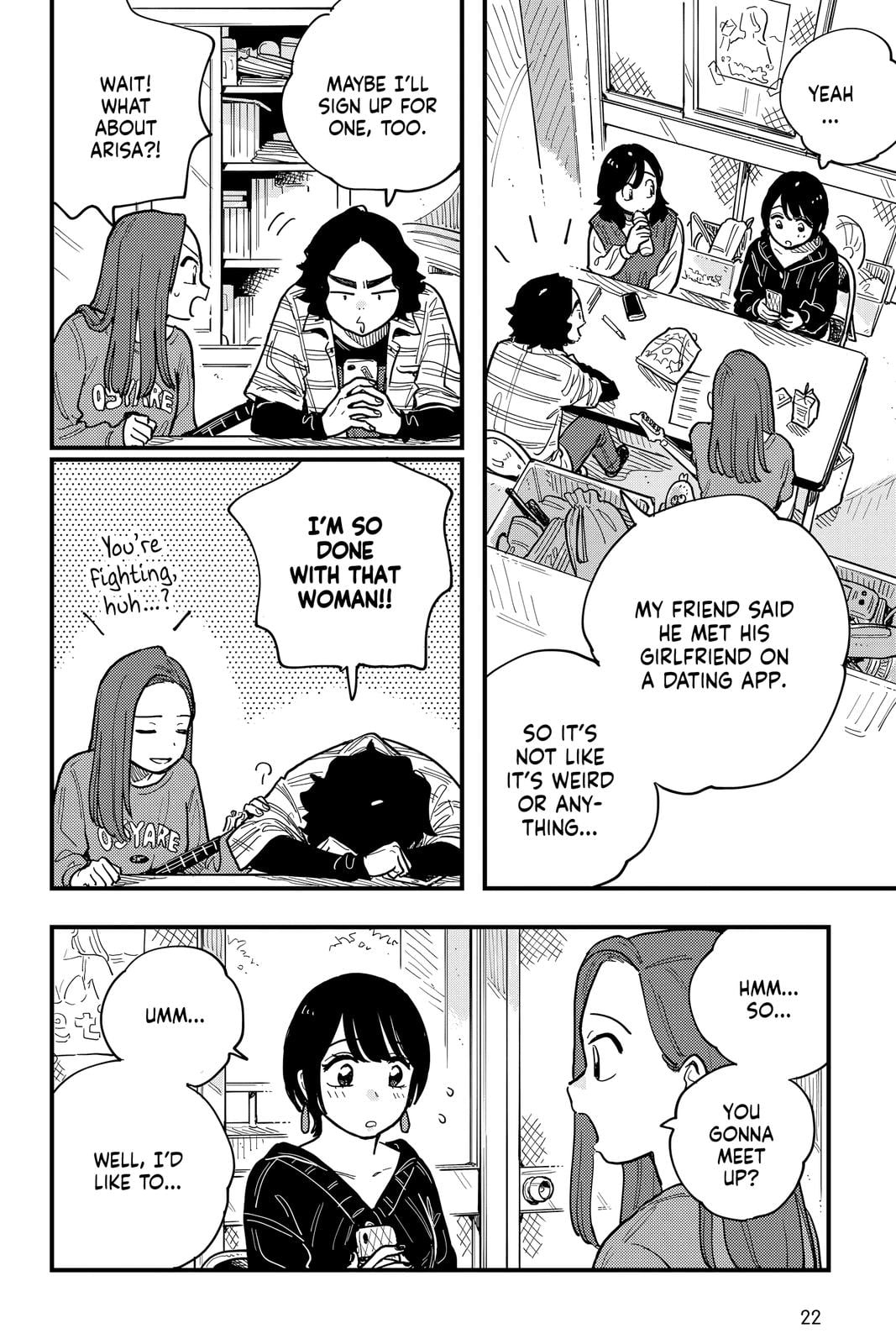 Page 1226