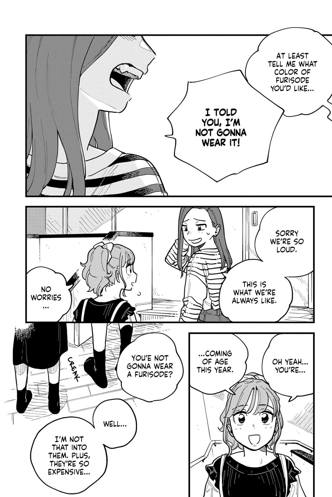 Page 1244