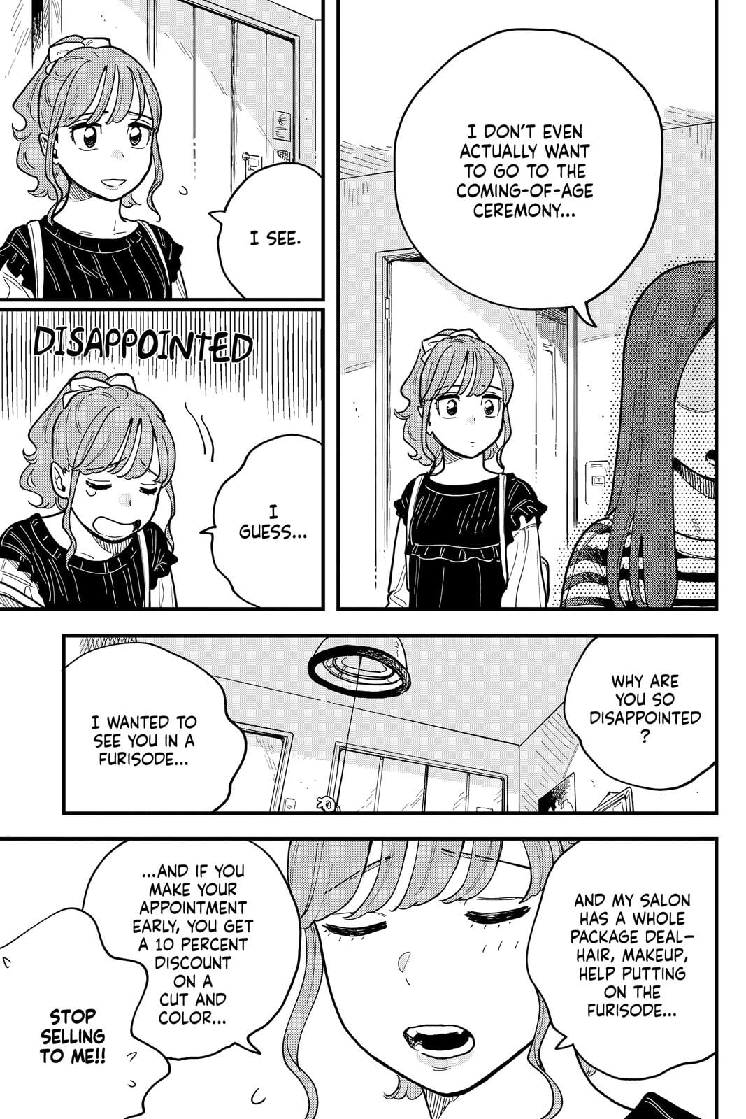 Page 1245