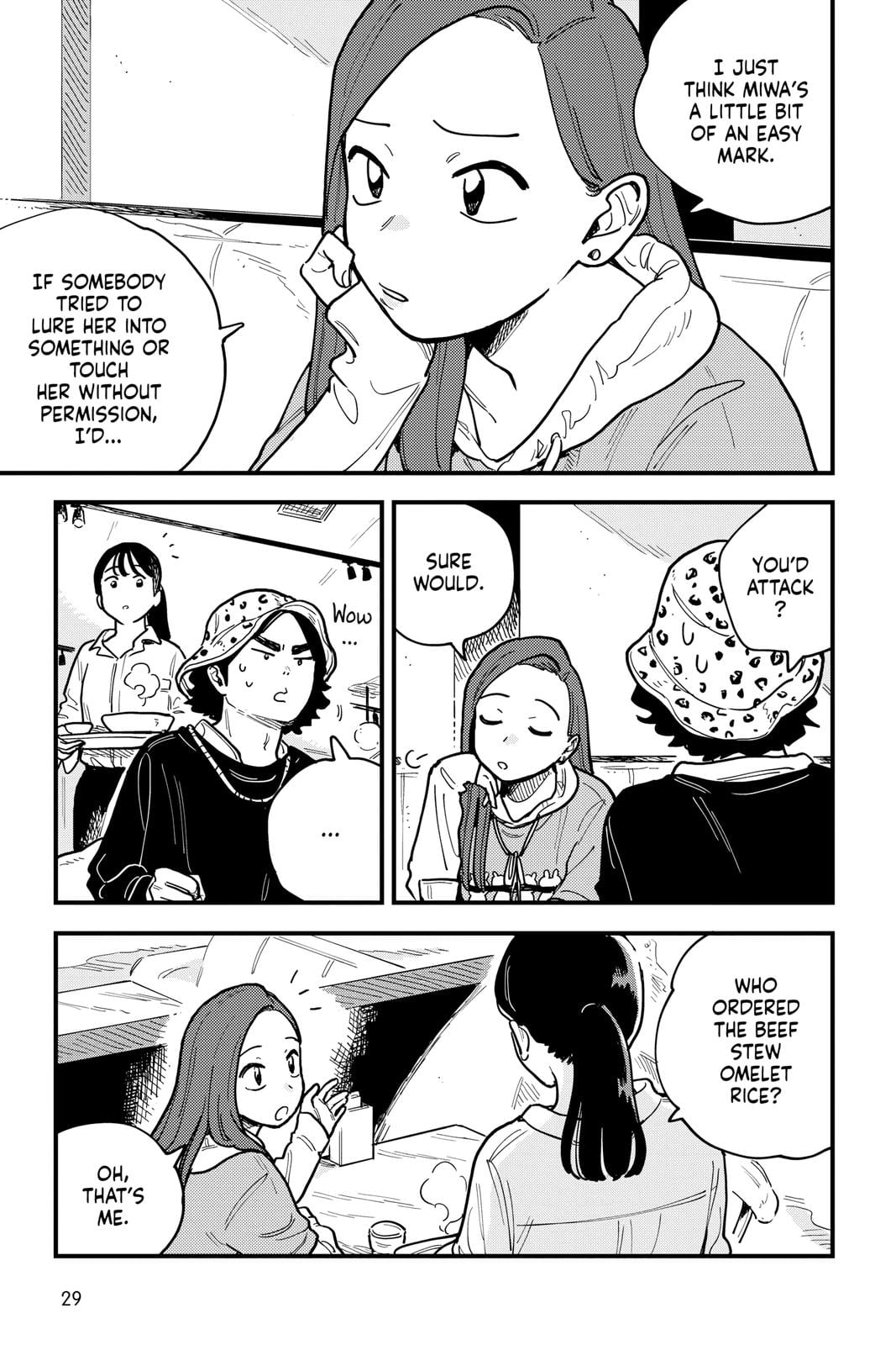 Page 1233