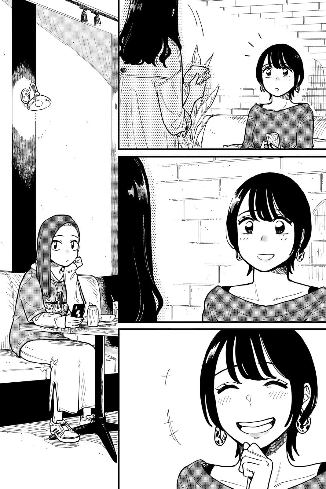 Page 1240