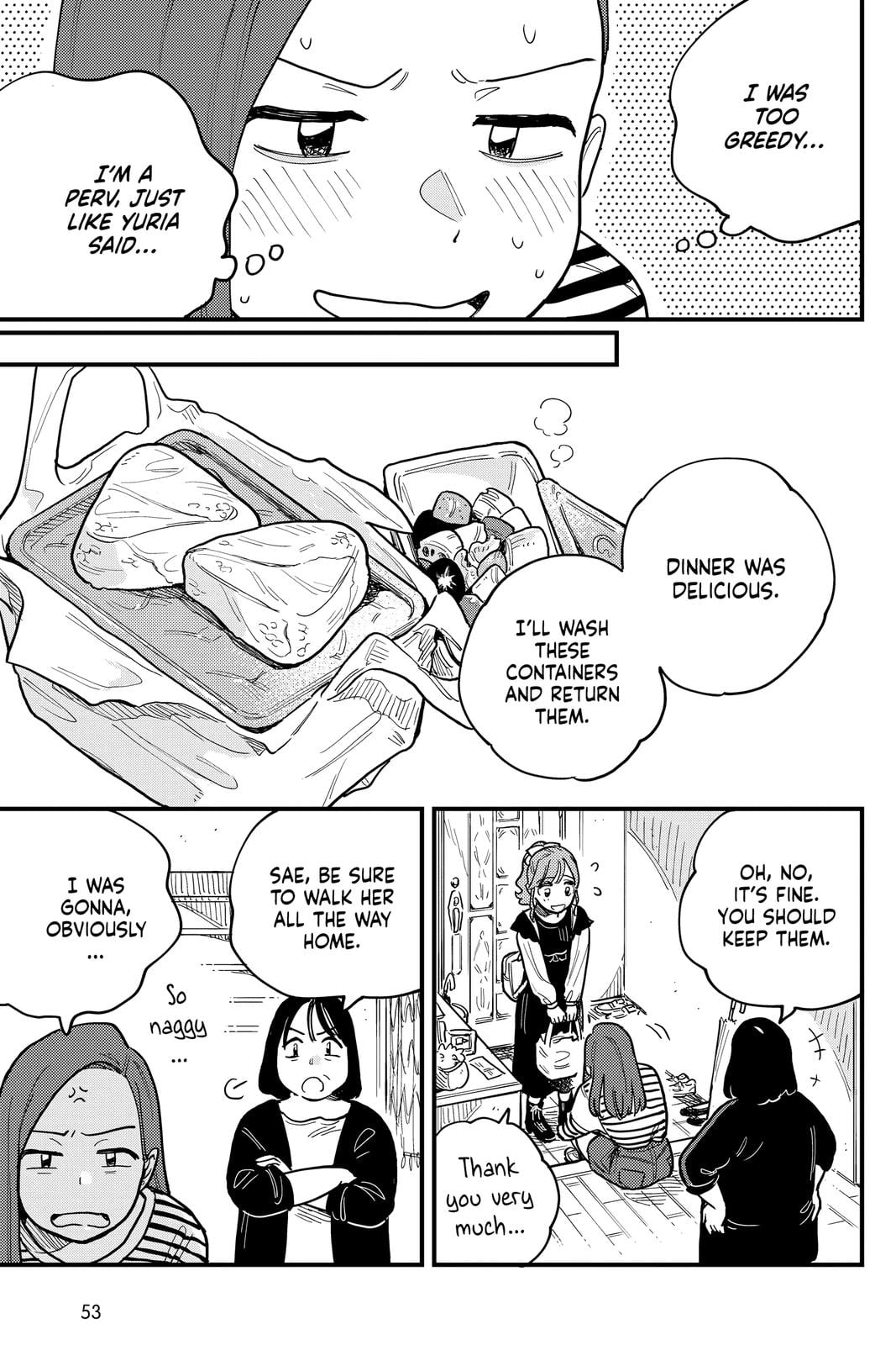 Page 1257