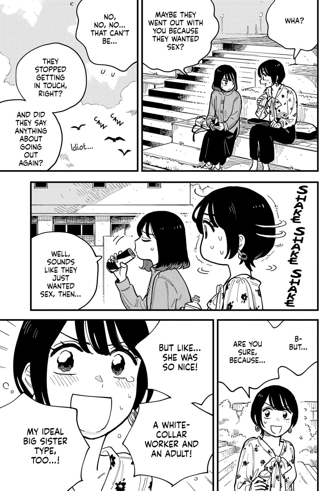 Page 1285