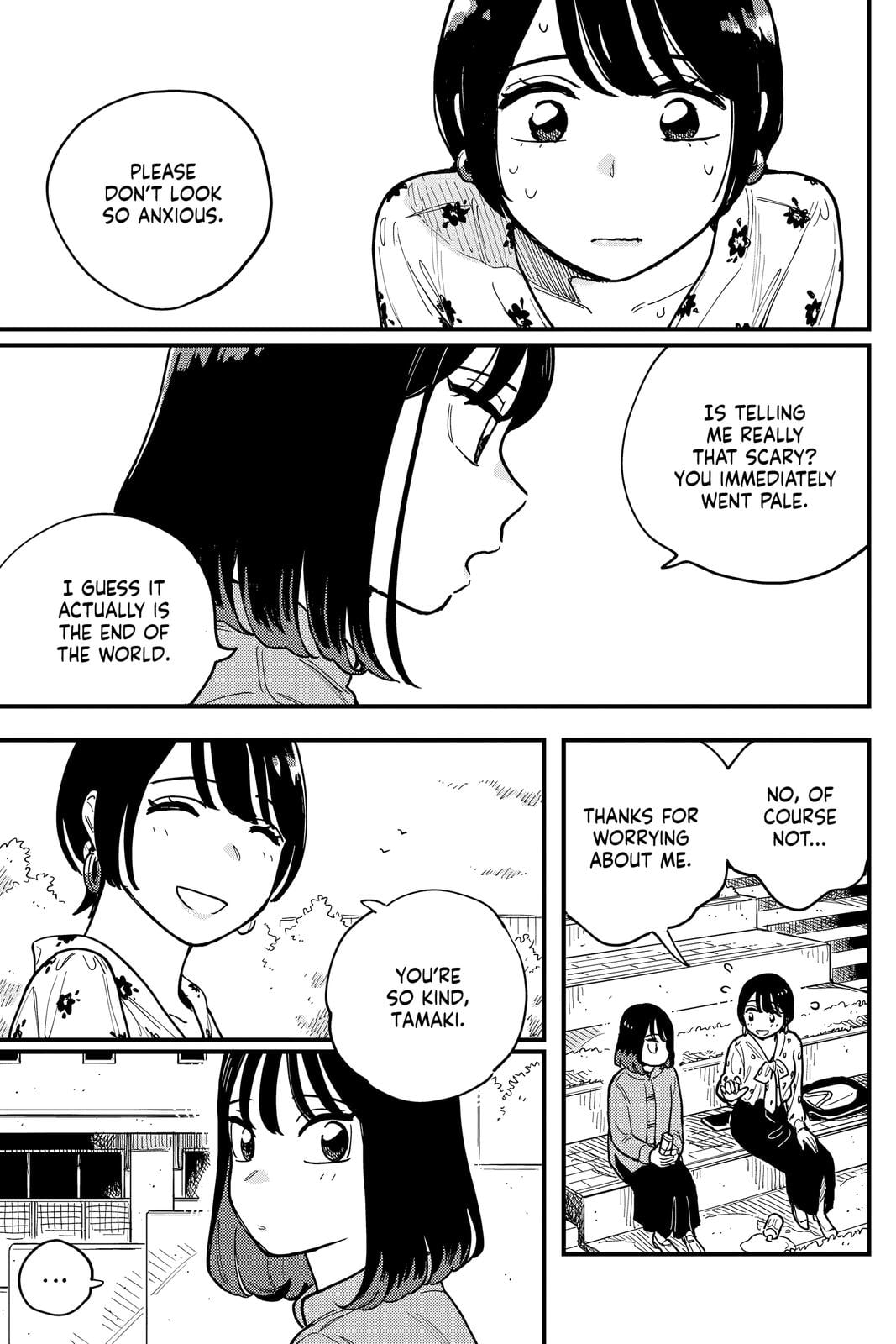 Page 1287