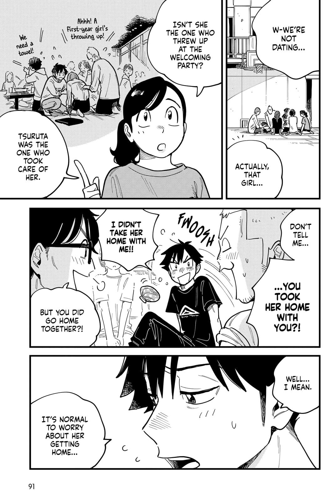 Page 1295