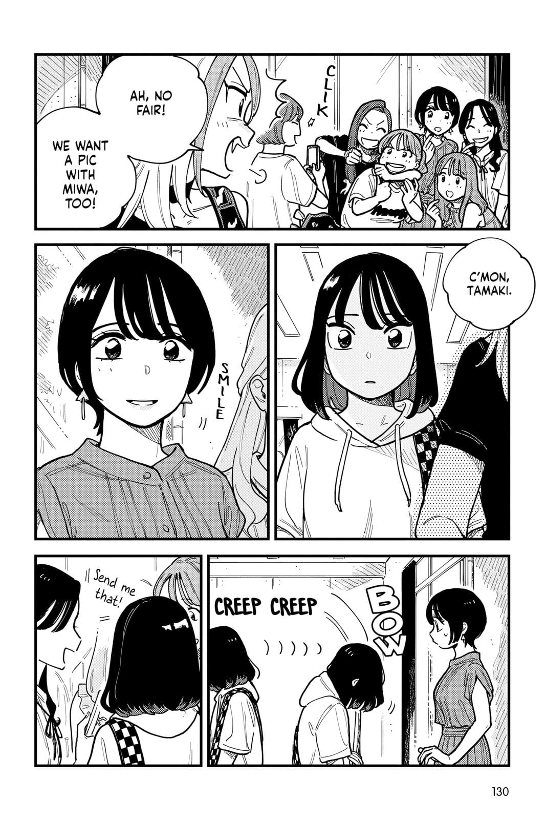 Page 1334