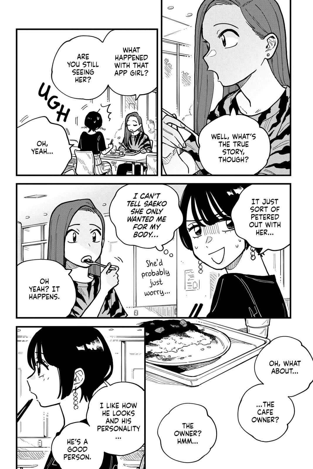 Page 1342