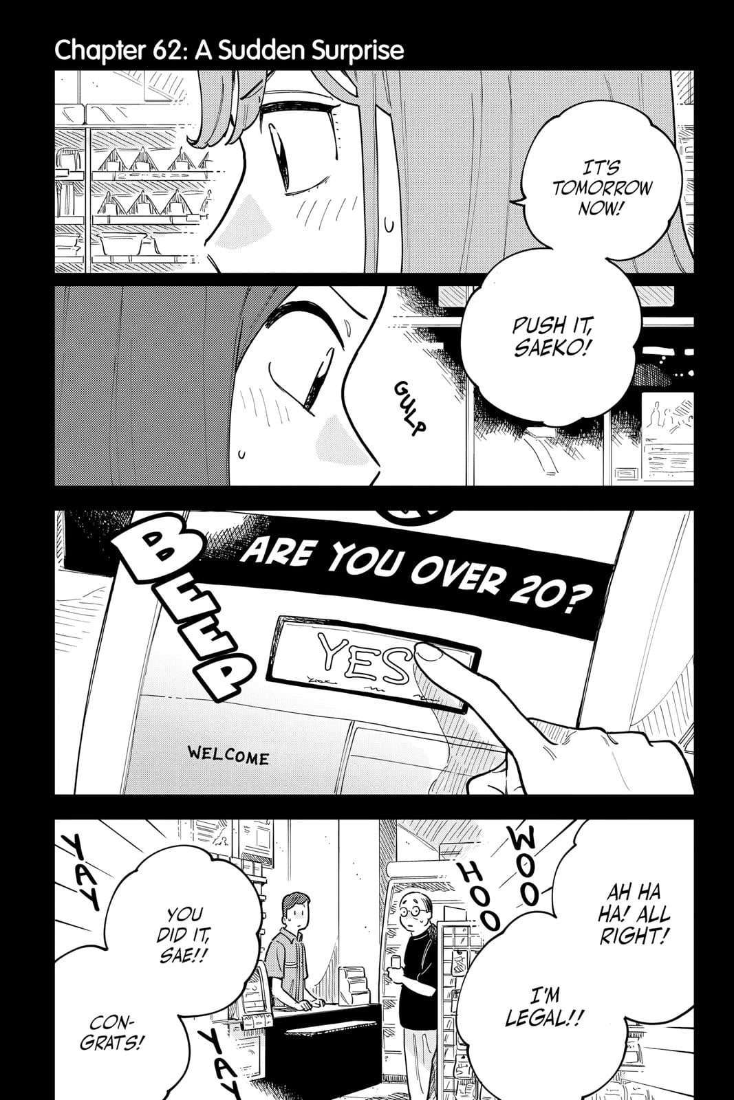 Page 1353