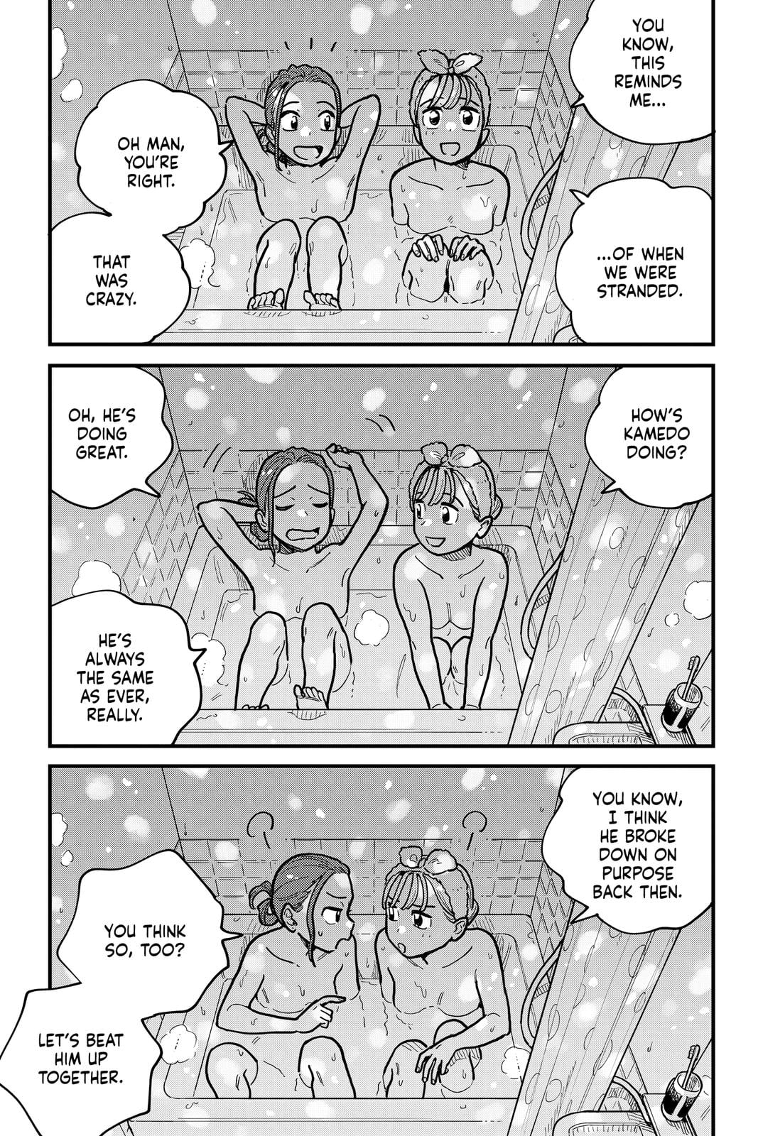 Page 1406