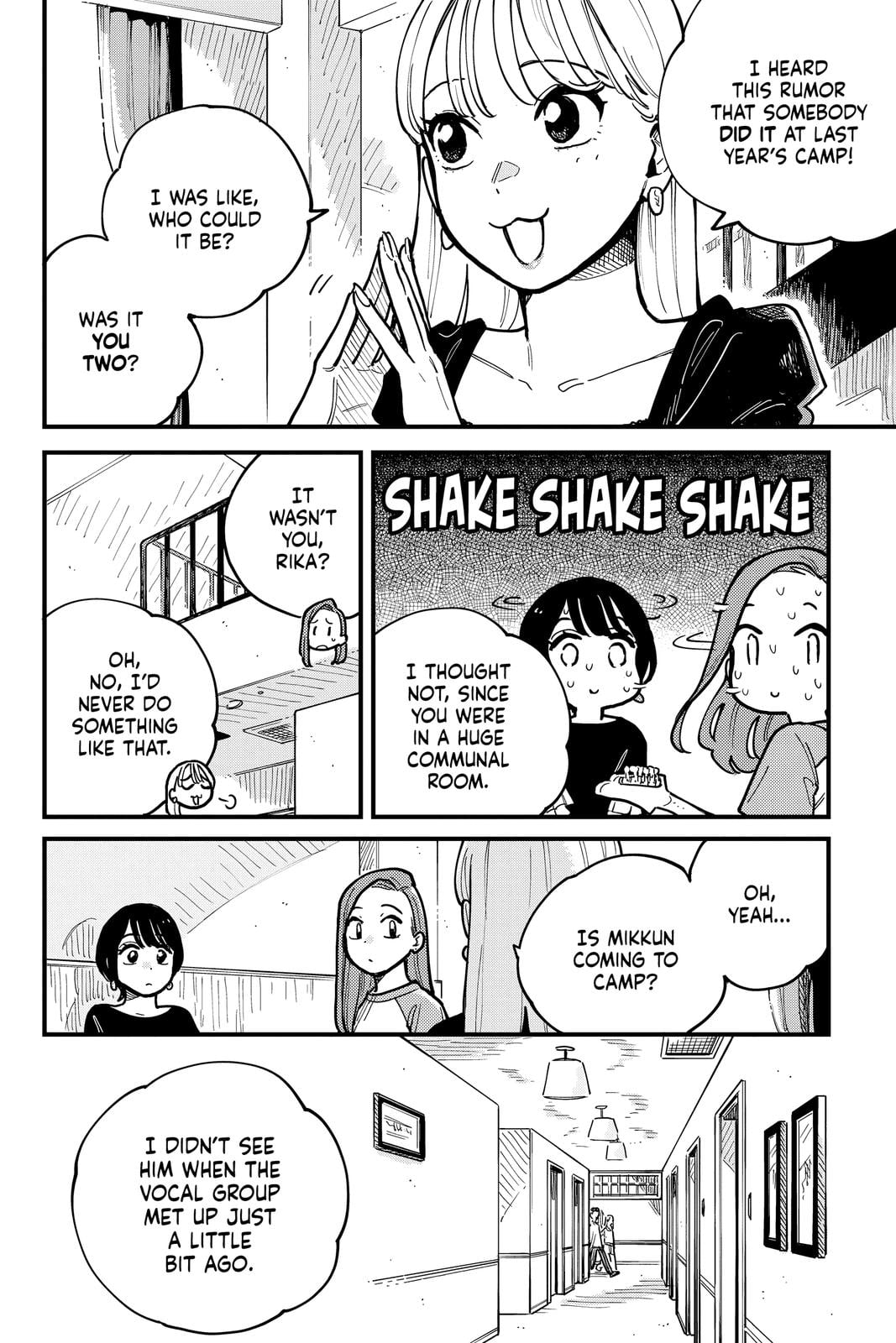 Page 1421