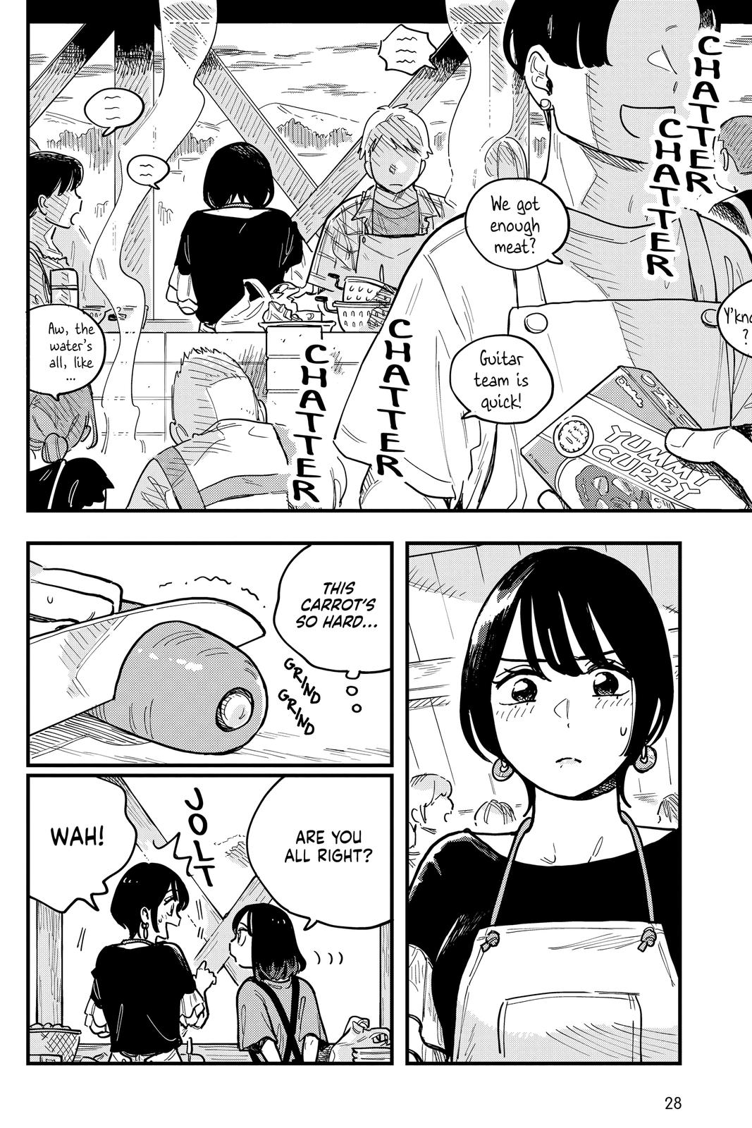 Page 1425