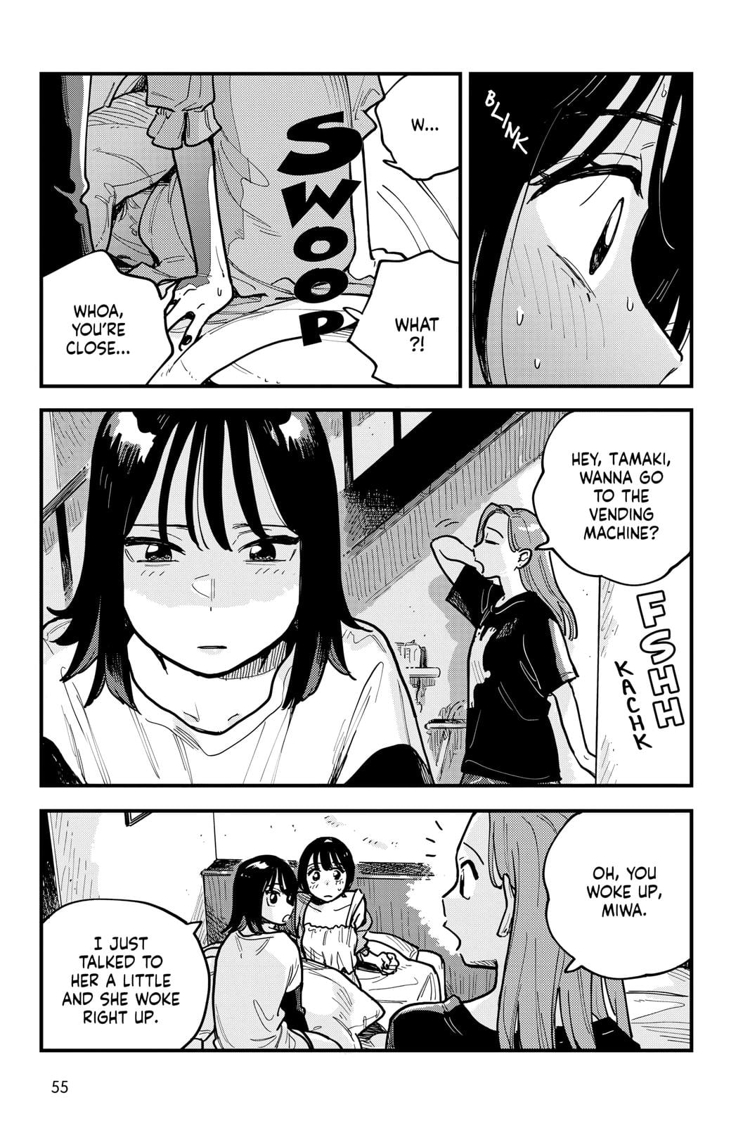 Page 1451