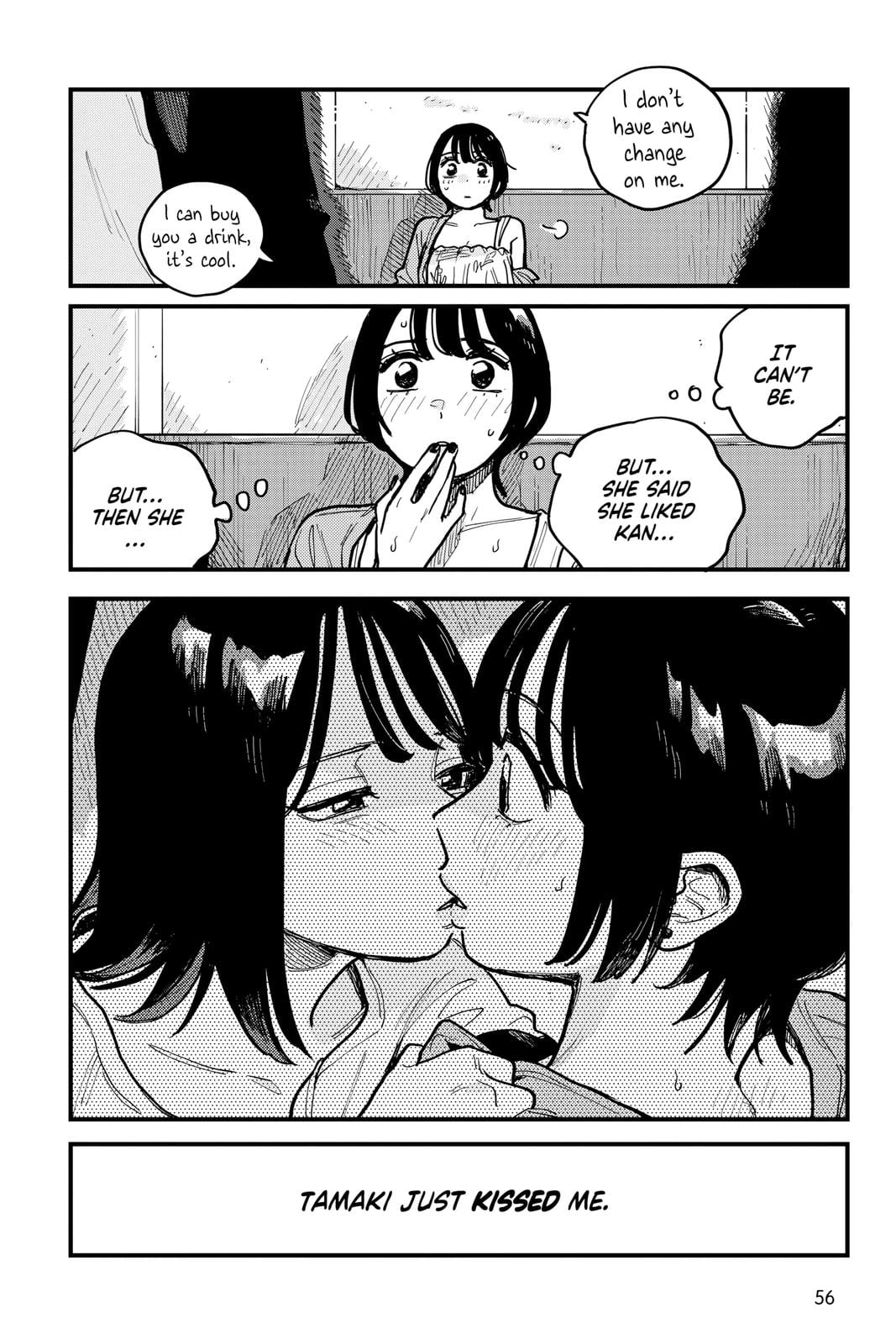 Page 1452