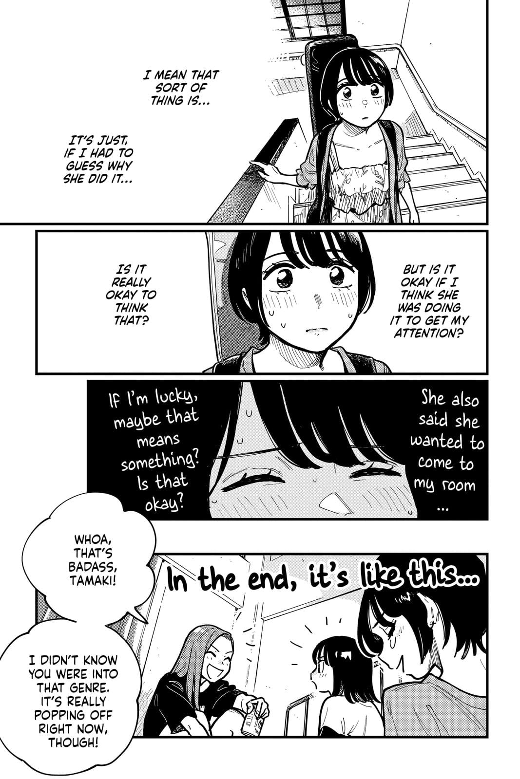 Page 1443