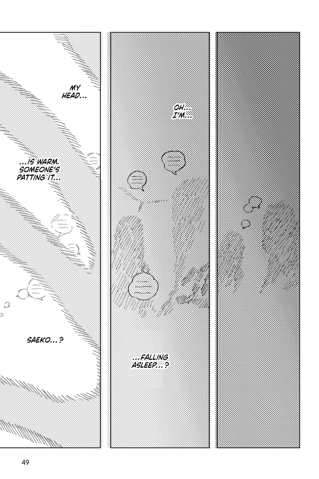 Page 1445