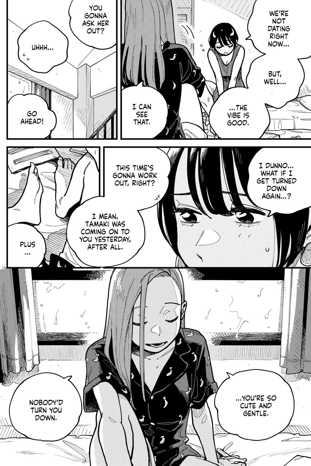 Page 1458