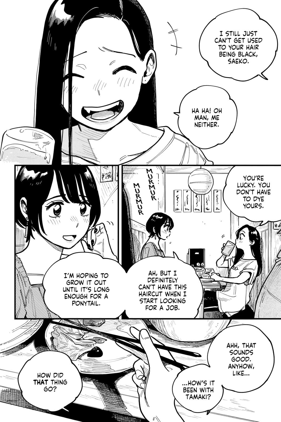Page 1488