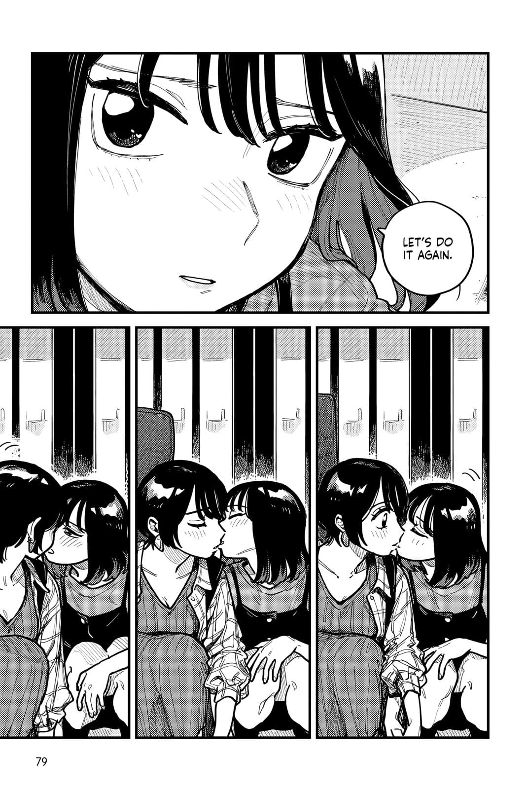 Page 1475