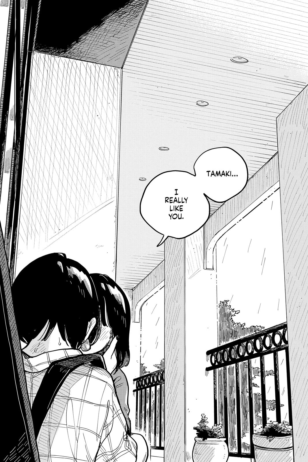 Page 1477