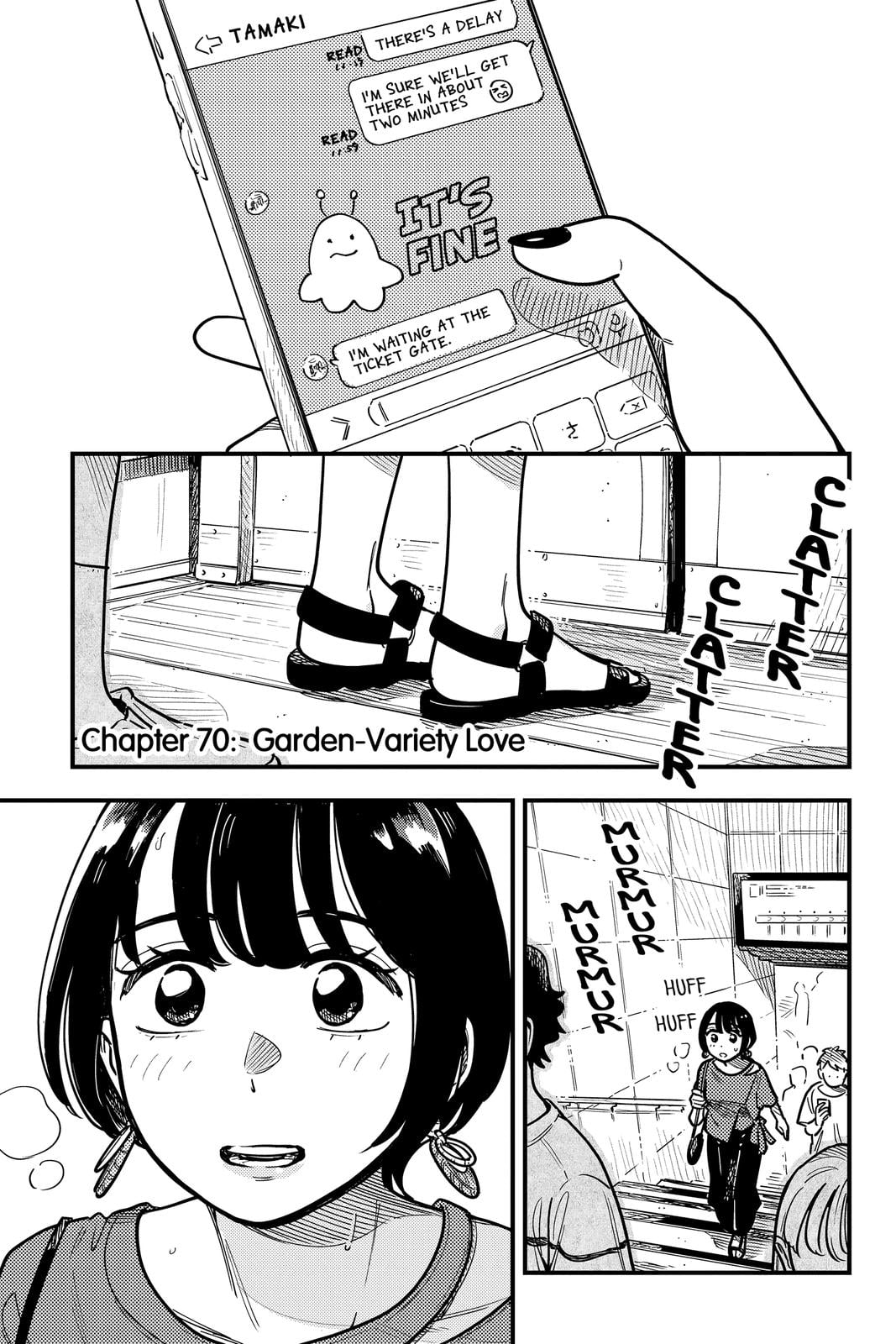 Page 1511