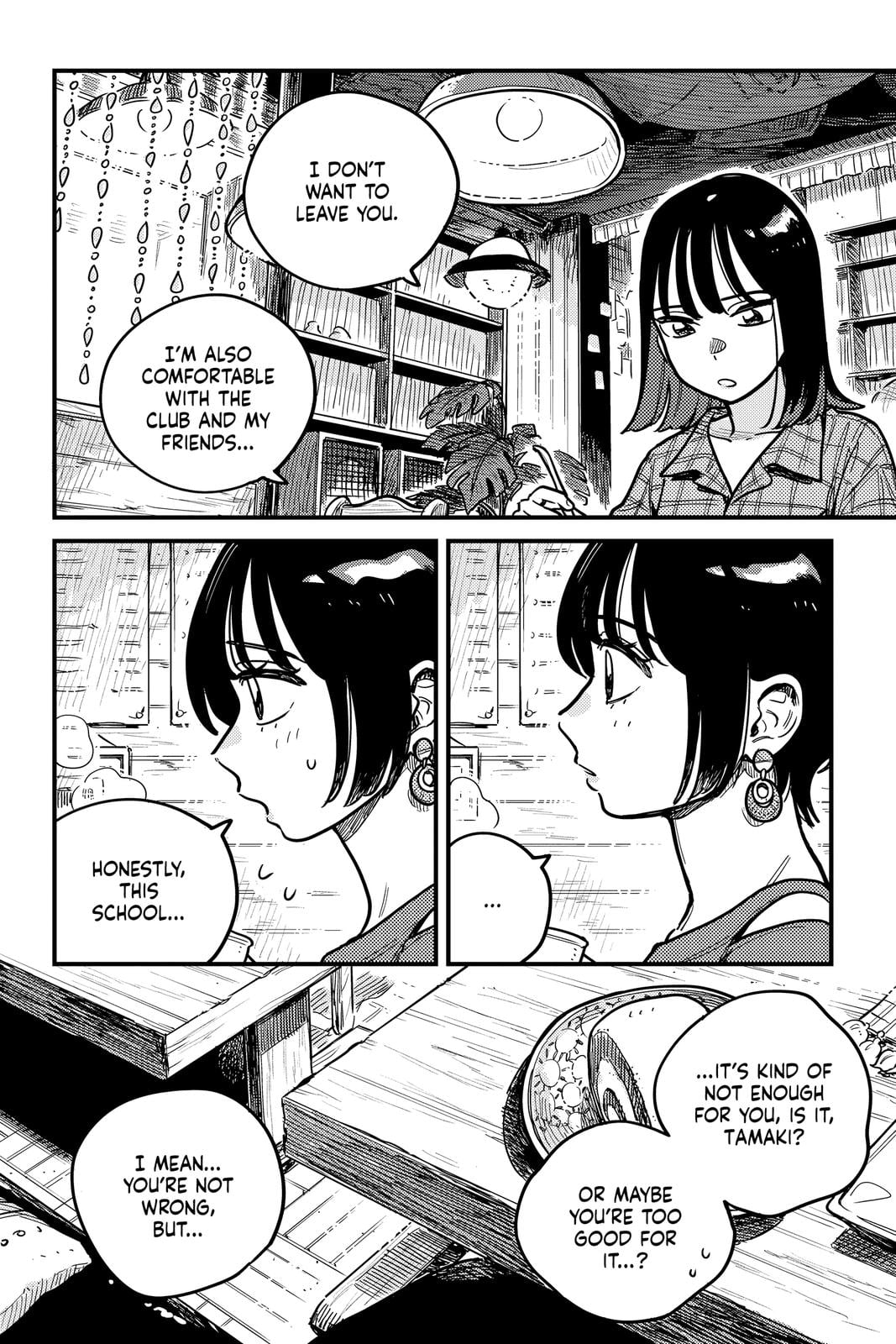 Page 1518