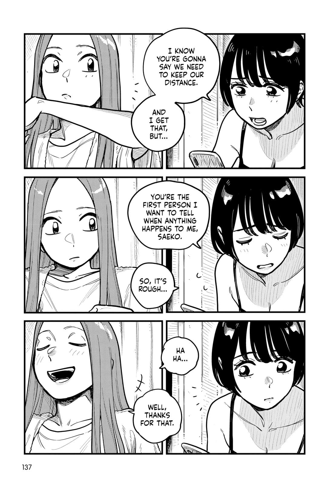 Page 1533