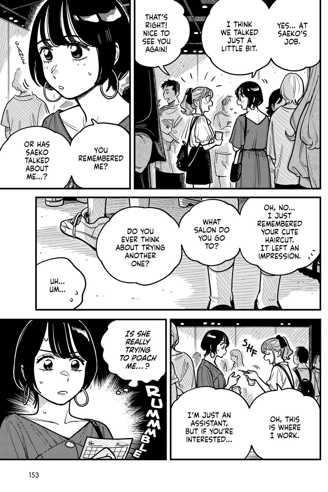 Page 1549