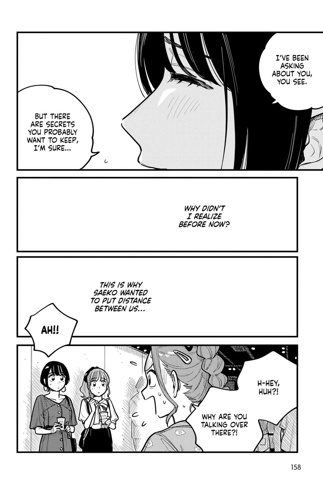 Page 1554