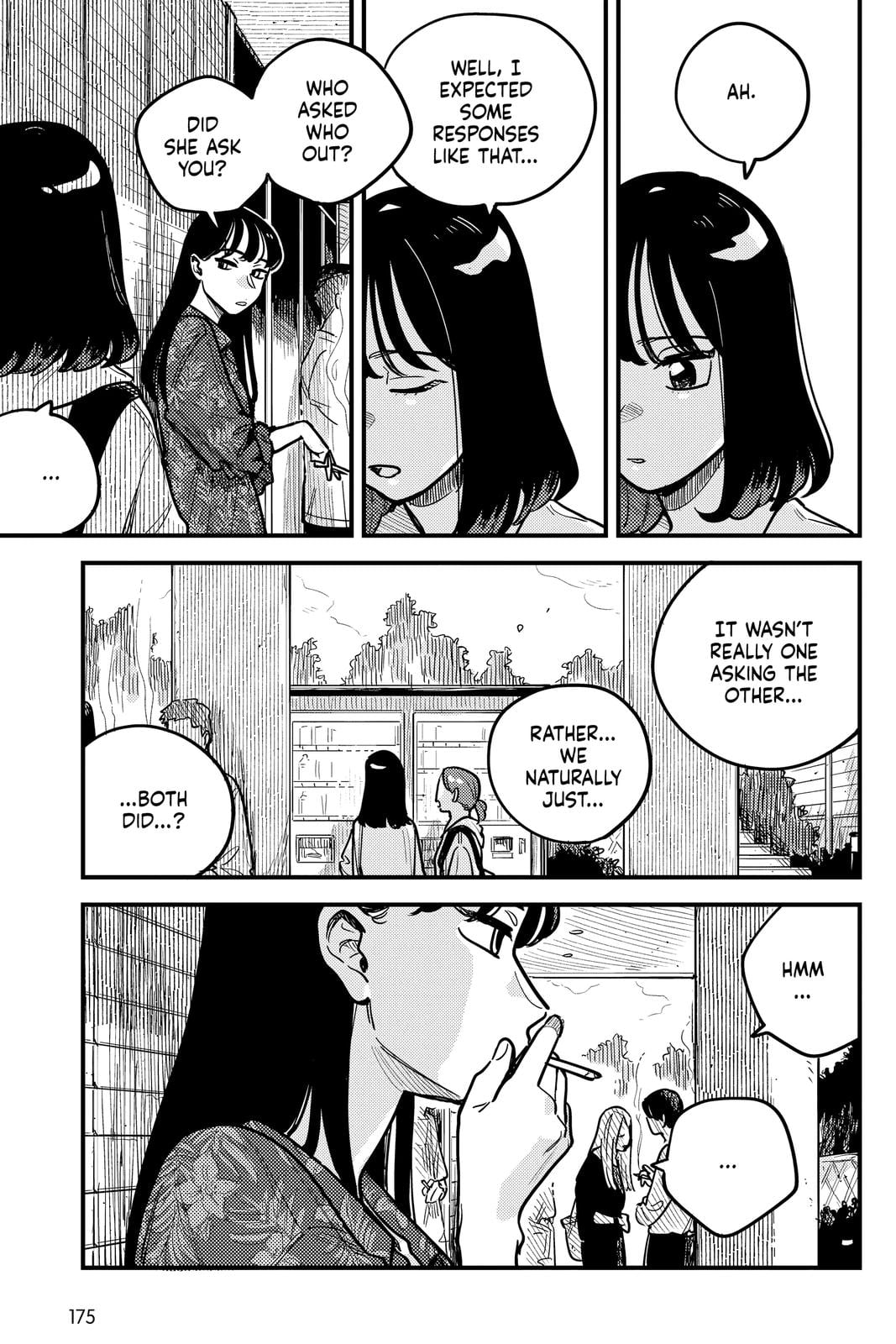 Page 1571