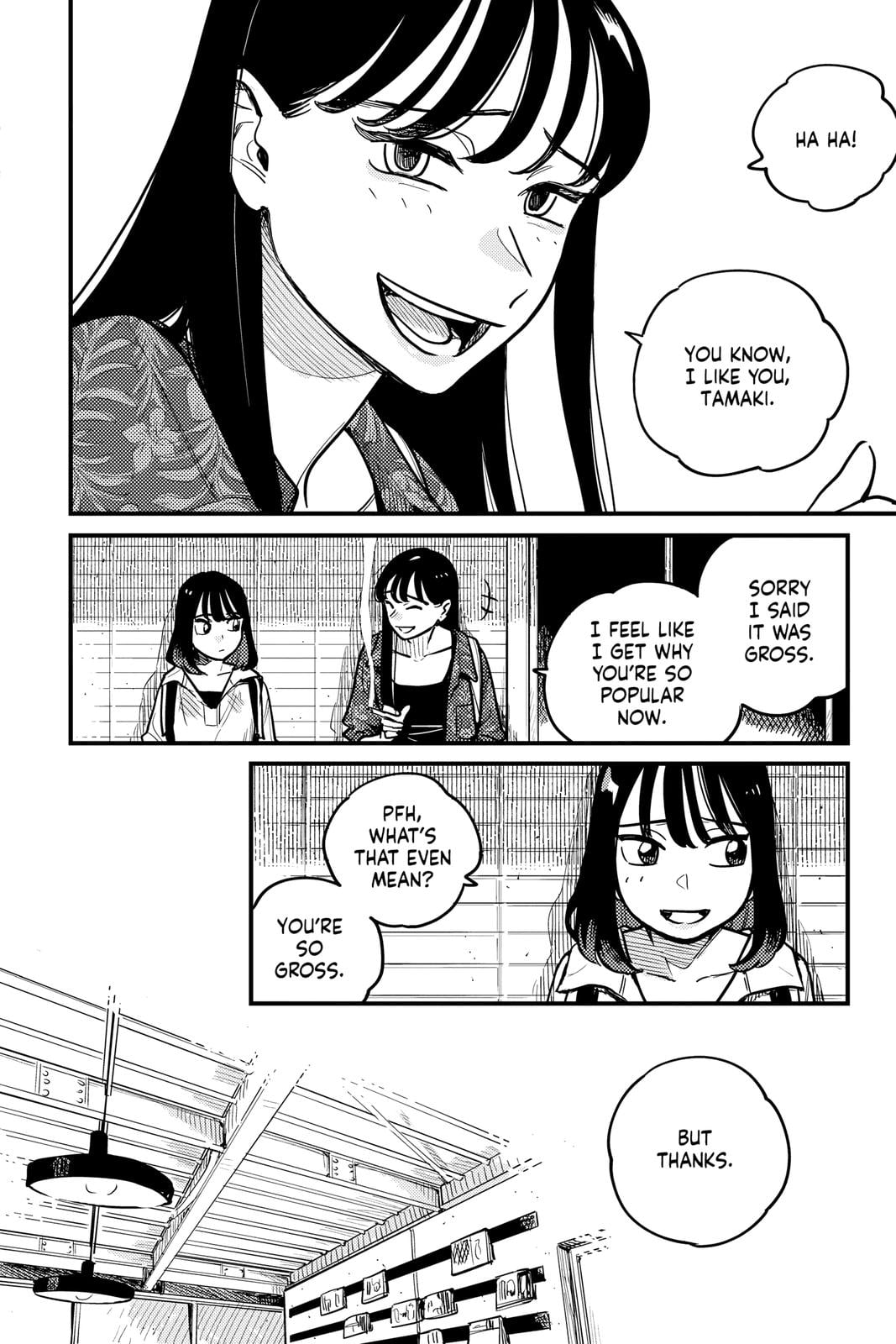 Page 1574