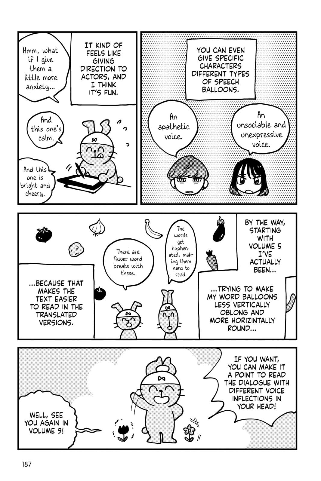 Page 1583