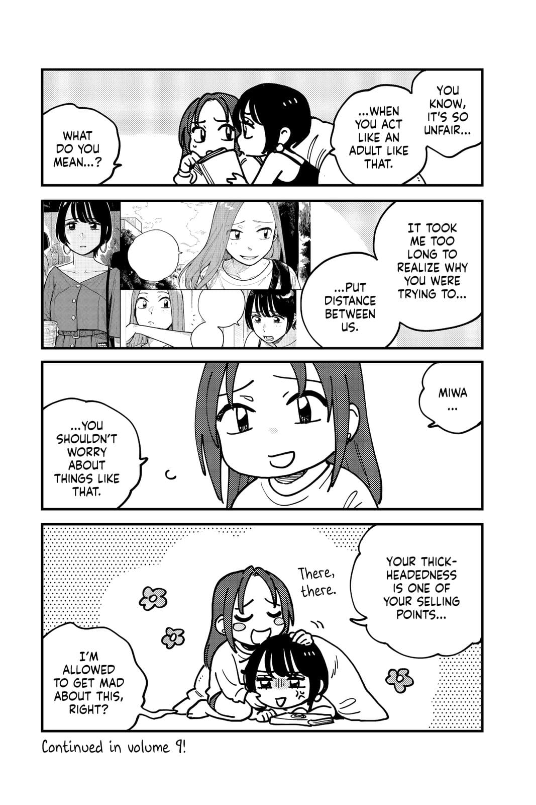 Page 1585