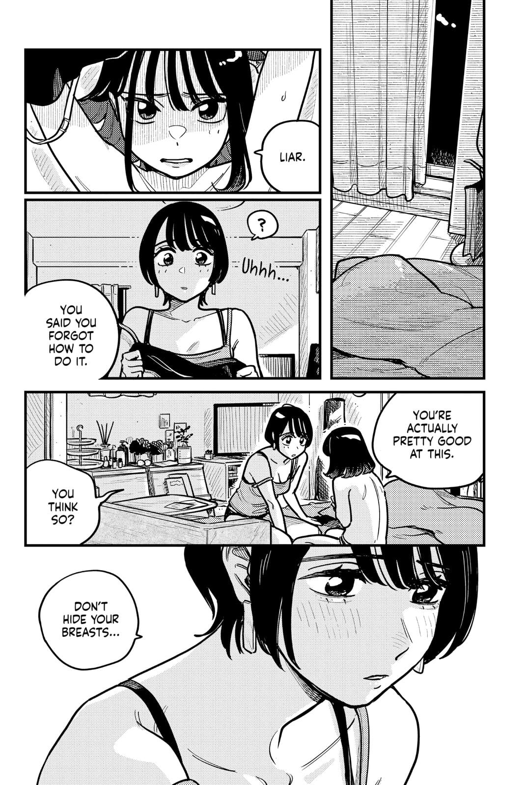 Page 1599