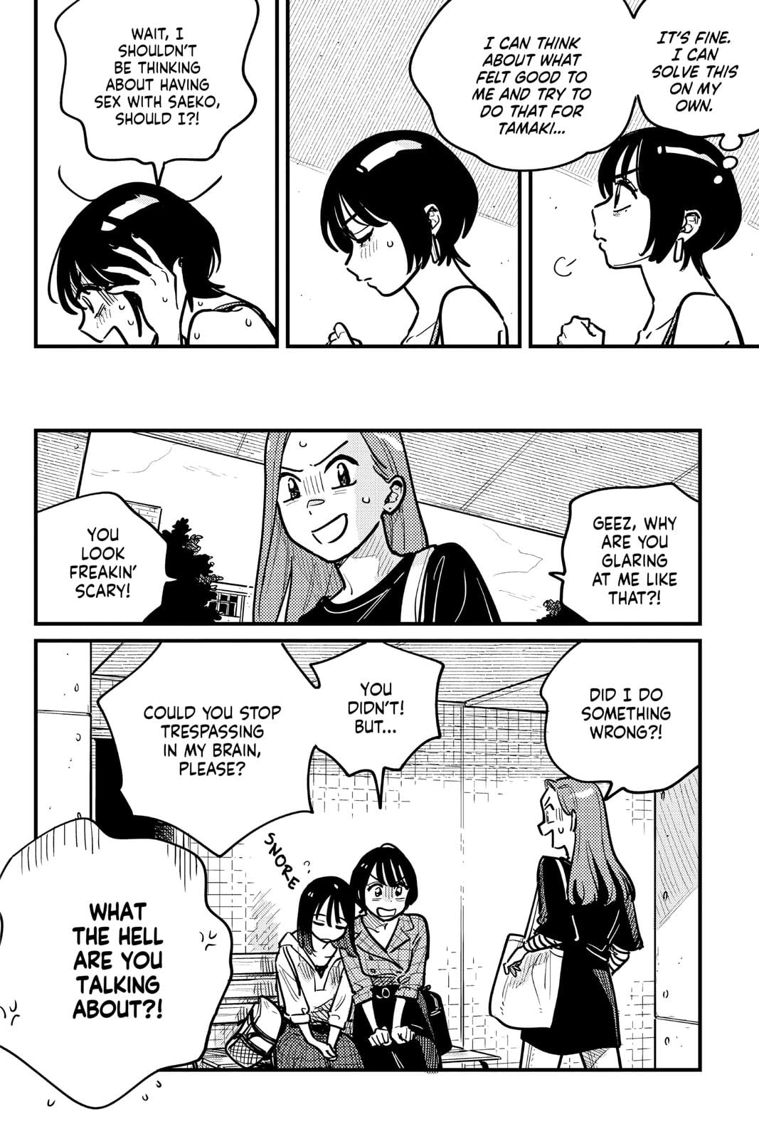 Page 1607
