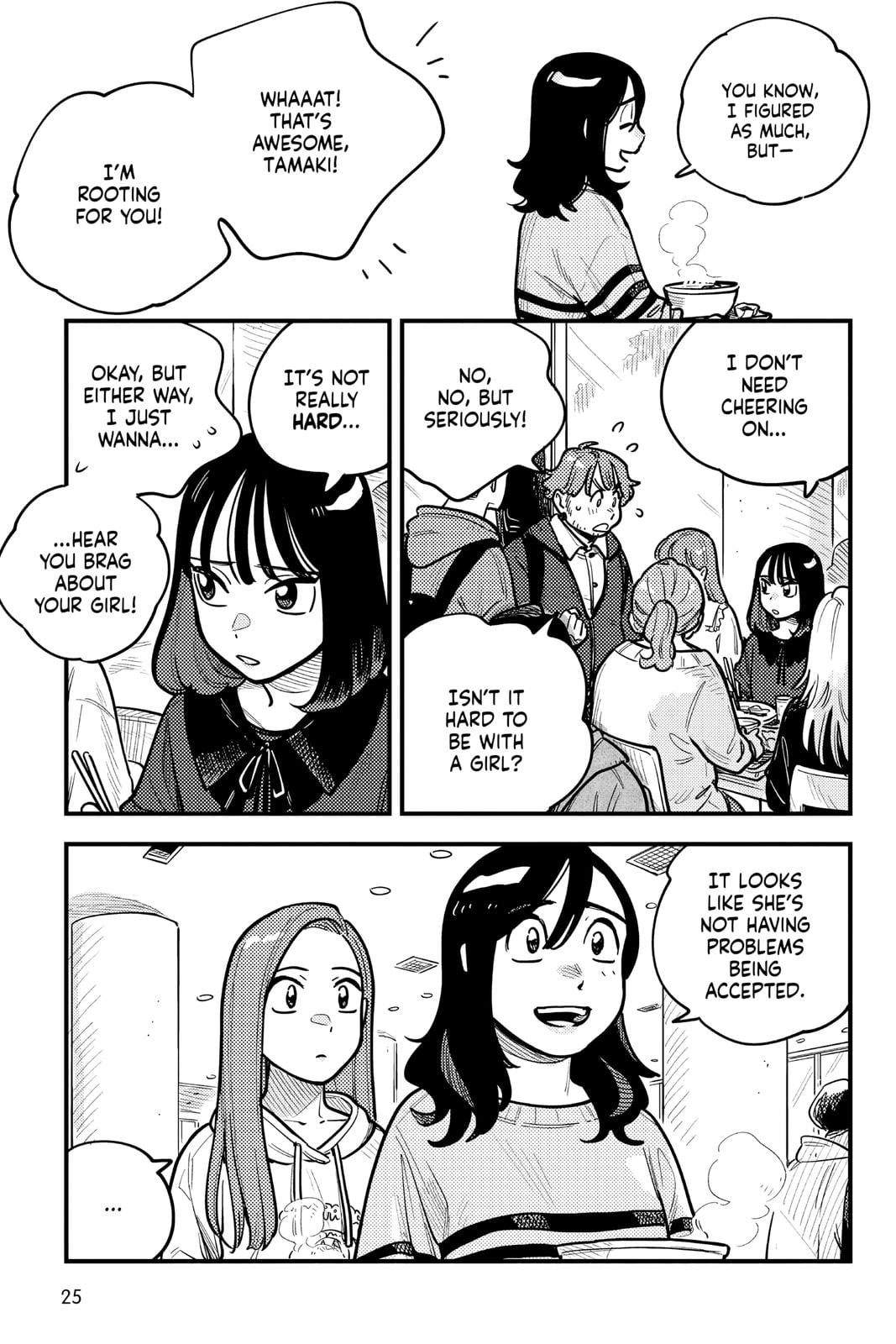 Page 1612