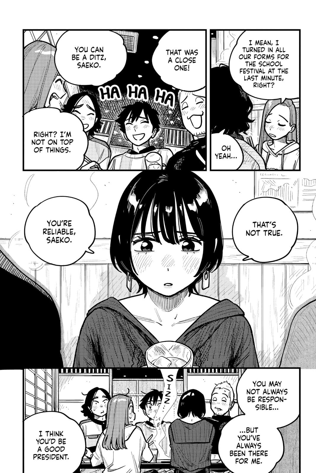 Page 1616