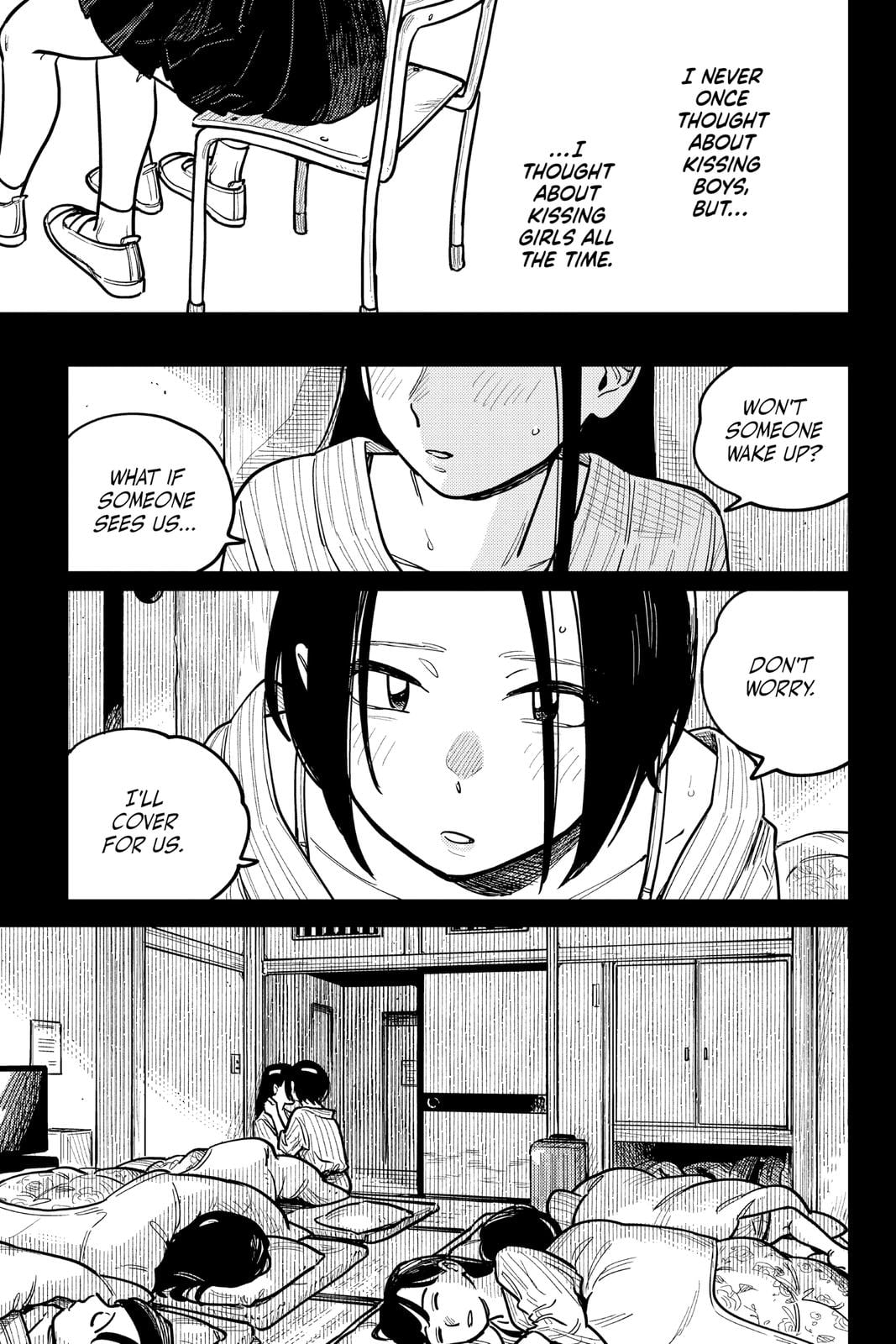 Page 1642