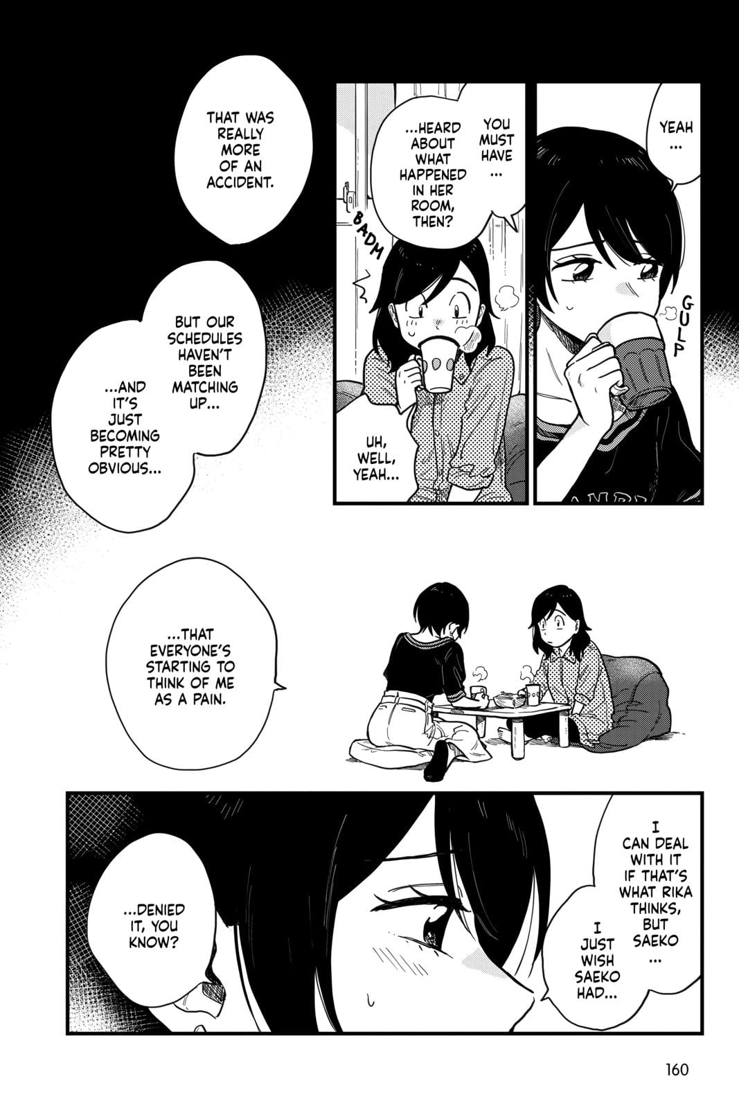 Page 160