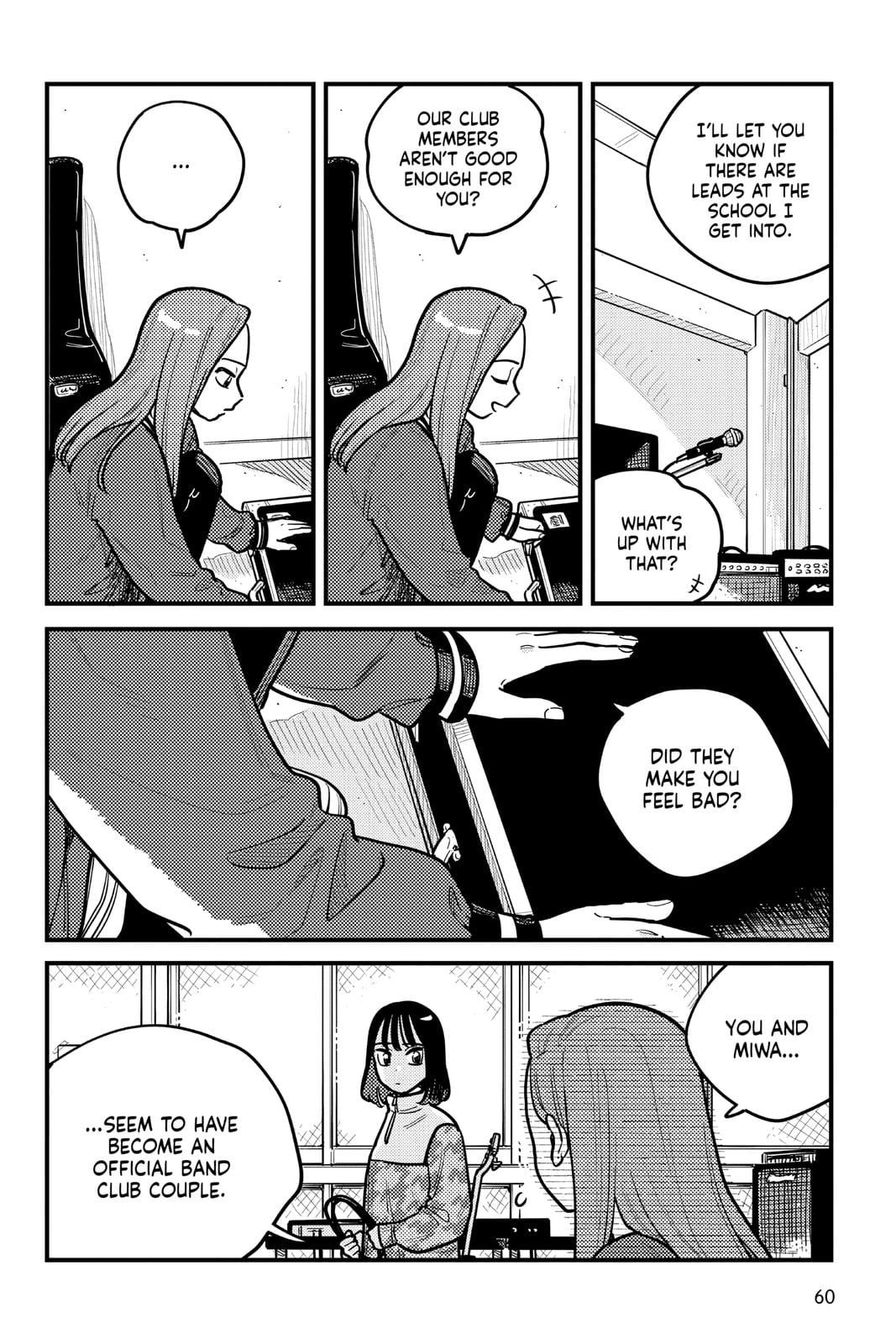 Page 1647