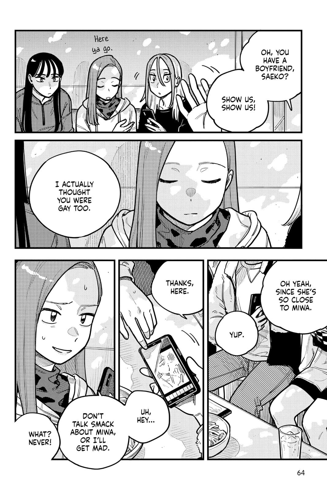 Page 1651
