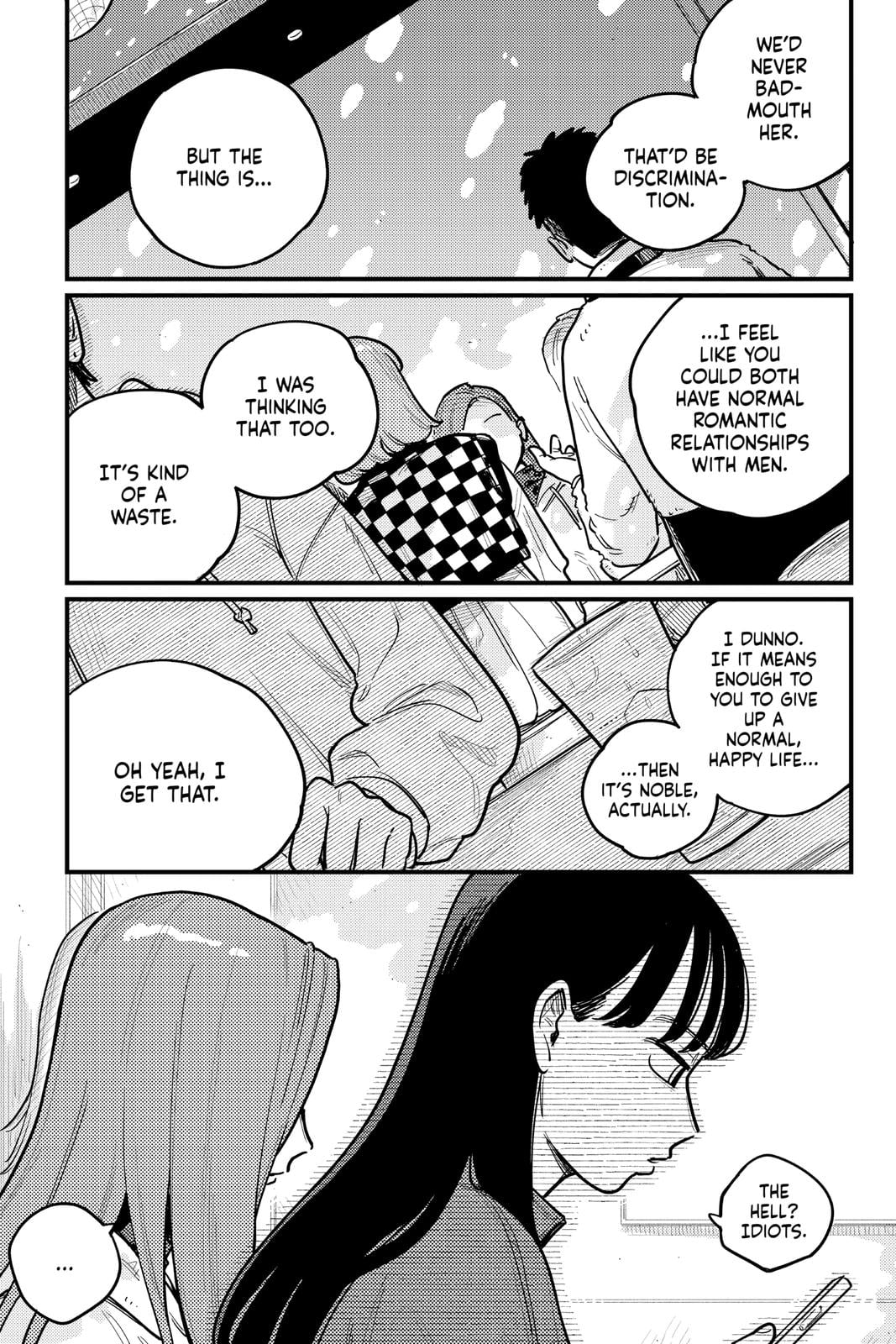 Page 1652