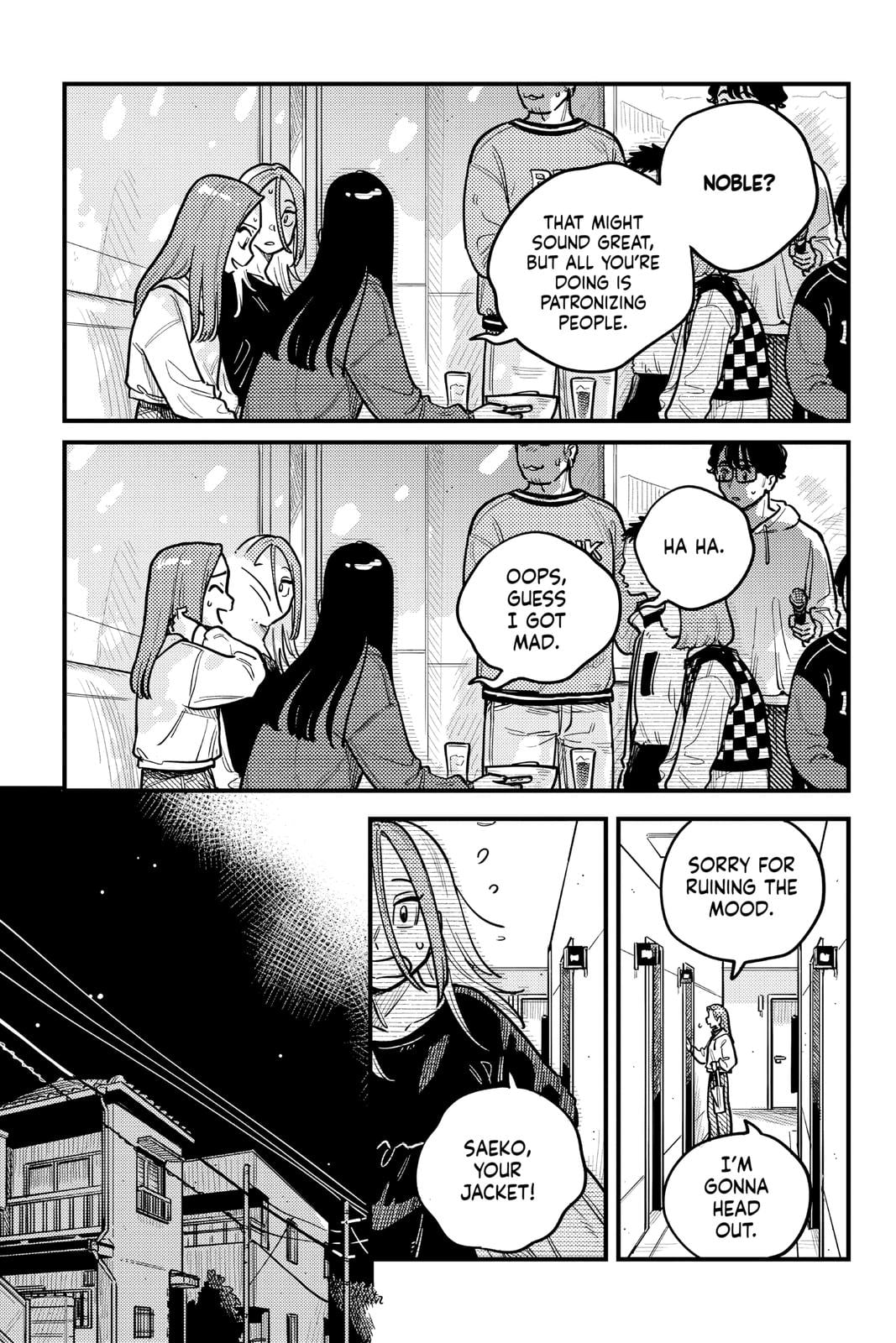 Page 1654