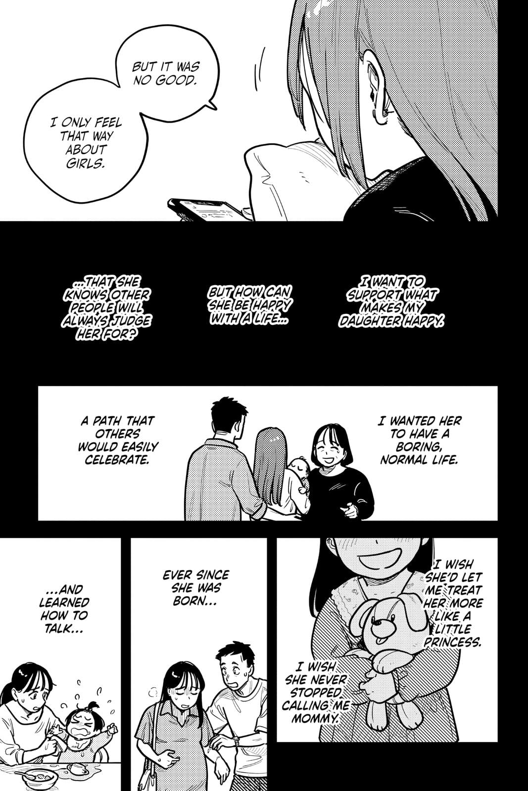 Page 1676